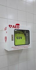 AED on the wall