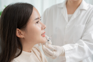 Cosmetic surgery, skin whitening injection, filler injection, Skin reface, beautiful Asian girls...