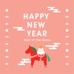 Clip art of New Year's greeting card for the year of the horse. Kagamimochi and Mikan. Year-end and New Year. Illustration of Dalarna Horse. Congratulations. Souvenir. Denmark. Tradition. Good luck. H