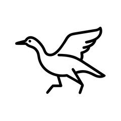 A stylized, geometric illustration of a yellow bird or dove, with simple angular wings and beak, against a plain white background.
