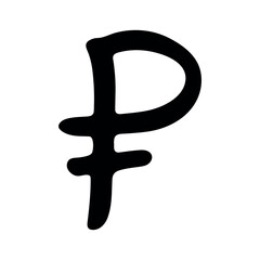Obraz premium Hand drawn russian ruble currency symbol. Brush stroke doodle. Single element for design