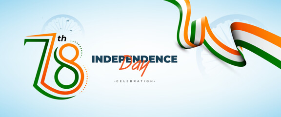 Happy Indian Independence Day Celebration Horizontal Banner Design Template, Happy Independence Day Banner Illustration