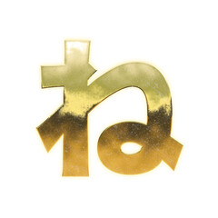 Obraz premium Shining golden Japanese Hiragana 