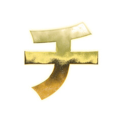 Obraz premium Shining golden Japanese Katakana 