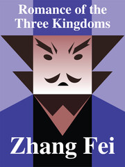 Romance of the Three Kingdoms Zhang Fei vector poster