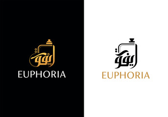 Elegant Euphoria Logo Design Showcasing a Stylized Perfume Bottle with a Delicate Arabic Calligraphy Element