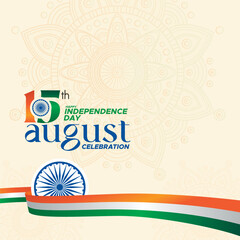 Happy Indian Independence Day Celebration Social Banner Design Template, Happy Independence Day Banner Illustration