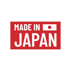 Simple Made in Japan Label Icon Vector.