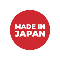 Simple Made in Japan Label Icon Vector.