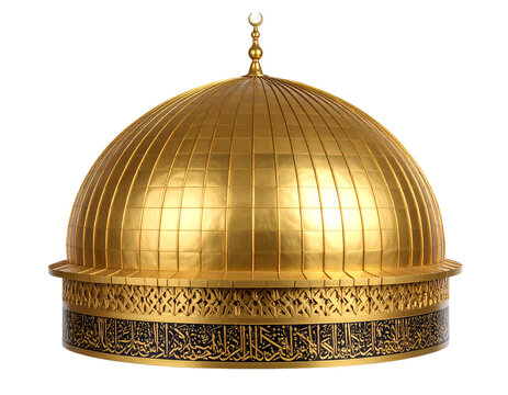 A golden mosque dome with intricate patterns, angled view, representing Islamic architecture, isolated on white.