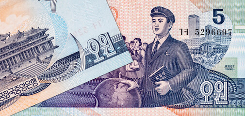 Banknote 5 Won North Korea 1998 Kim Il-sung University, Mangyongdae School Childrens' Palace in...