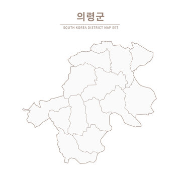 Uiryeong-gun Line Map. Illustration of Local Cities in Gyeongsang-do, South Korea