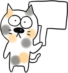표지판을 든 고양이 일러스트 (Cat Holding a Sign Illustration)