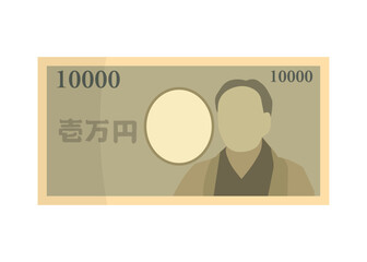 Japanese Yen banknotes. Stock Illustration