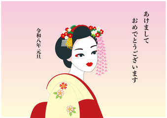 舞妓年賀状 ベクター イラスト 元旦 正月