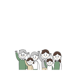 笑顔で右手を挙げる三世代家族