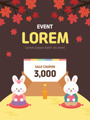 Traditional Korean Chuseok Holiday Illustration