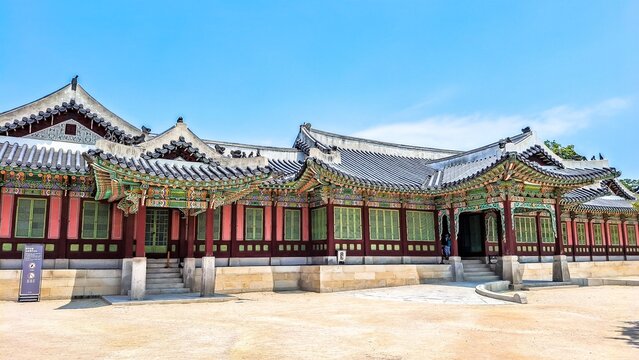 Changdeokgung  is a former royal palace in Seoul, South Korea. A UNESCO World Heritage Site and a Historic Site of South Korea