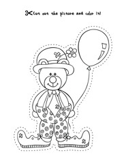 Cheerful Clown Bear with a Balloon