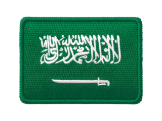 Embroidered Saudi Arabia Flag Patch with Arabic Script and Sword