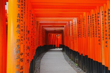 Fushimi Inari Taisha Shrine Kyoto Japan
