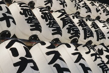 Lanterns at Nakamise-dori Senso-ji in Tokyo Japan