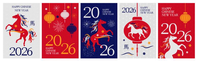 Chinese New Year 2026. Year of the Horse. Set of design templates, greeting cards and banners. Happy chinese new year. © OlivaGreen