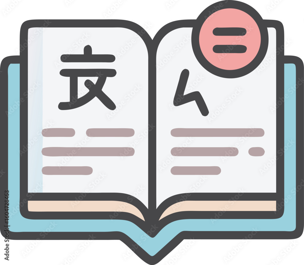 Poster open book with foreign characters language