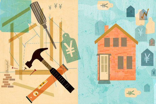 House building and yen collage