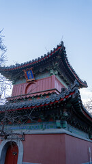 Naklejka premium temple