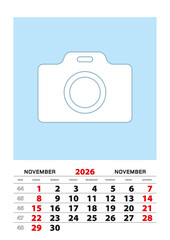 November 2026 calendar planner A3 size with place for your photo.