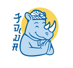 Friendly Rhino Meditating or Praying