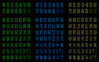 デジタル文字と数字。液晶モニターにアルファベット。時計の文字。黒の背景にデジタルのフォント。