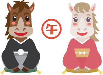 午年のかわいい馬のカップル