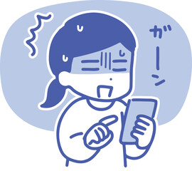 スマホを見てショックを受ける若い女性(上半身・線画)	