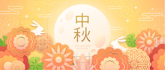 Mid-autumn festival  background with cut out paper flowers, moon cakes, rabbist, full moon and lotus. Vector illustration