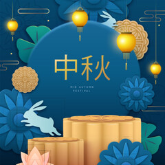 Mid-autumn festival  showcase background with 3d podium, moon cake, rabbits, flowers, lanterns and lotus. Vector illustration