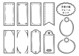 フレームセット 09