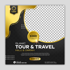 Islamic Ramadan Hajj Umrah Brochure Flyer Stock Vector