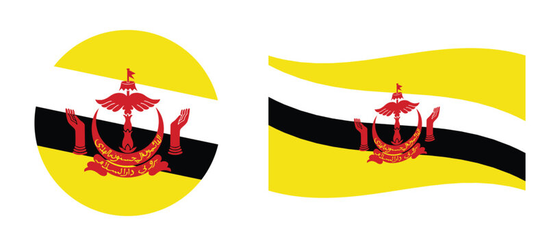 Brunei flag vector illustration &ndash; national symbol design, patriotic country emblem art