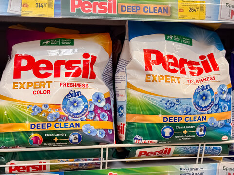 Persil Expert Deep Clean Laundry Detergent Packages Displayed on Retail Store Shelf with Pricing Labels, Dnipro, Ukraine - June 20, 2025