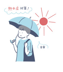 日傘を差して歩く女性のイラスト素材