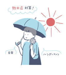 日傘とハンディファンで涼しむ女性のイラスト素材	
