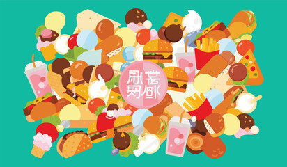A Whimsical Collage of Delicious Fast Food and Sweet Treats Bursting with Color	