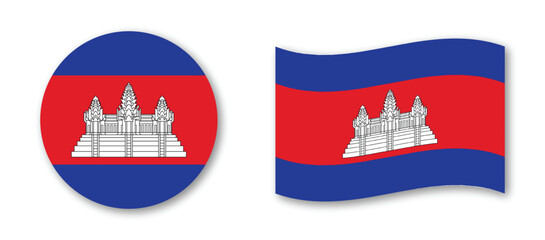 cambodia lag vector illustration – national symbol design, patriotic country emblem art
