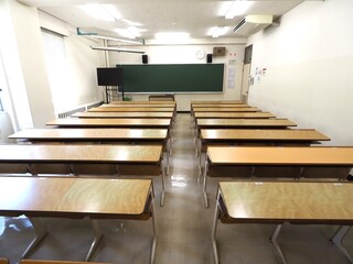 University classroom