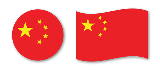 china flag vector illustration – national symbol design, patriotic country emblem art