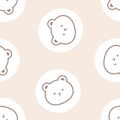 Cute bear and circle seamless pattern design for background, wallpaper, fabric, textile design, card, wrapping paper, notebook, carpet, diary cover, blanket, blanket for kids, decorative, and etc.