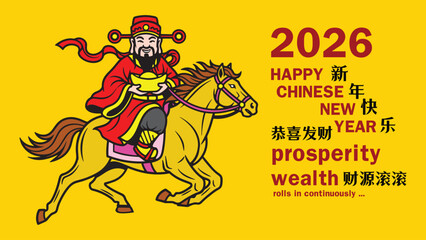 Chinese new year 2026 god of prosperity caishen year of the horse zodiac gong xi fa cai cartoon red packet design lunar wallpaper background vector