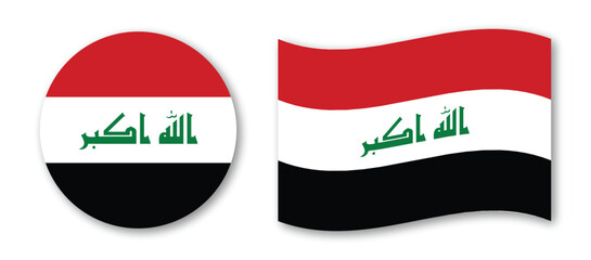 iraq flag vector illustration – national symbol design, patriotic country emblem art